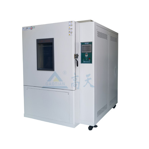 10℃快温变试验箱